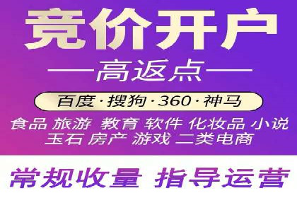 案例分享：信息流代理助力企业品牌传播