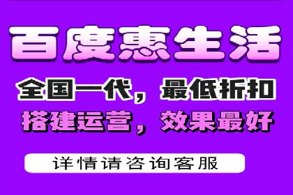 案例解析：SEM推广助力电商转化率提升