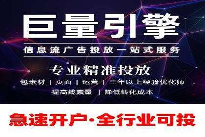 探索SEM托管公司的成功之路：以数据驱动营销